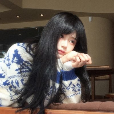 大寒